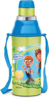 MILTON Kool Steelight 404 ml