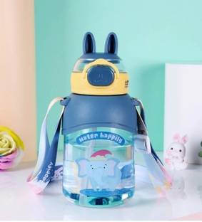x pulse cartoon water bottle for girls and boys 650 ml Water Bottle