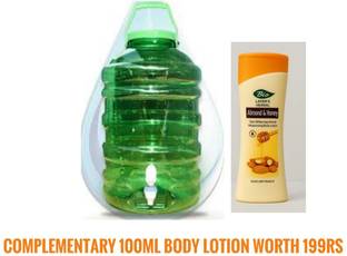 AP POLY PETT 20 L Plastic Water Jug