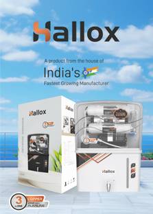 Hallox Copper 12L Ro String Filter Cartridge