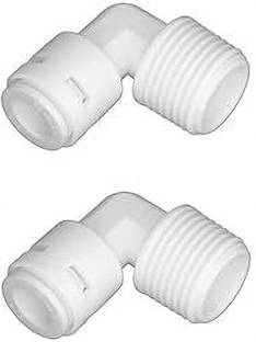 Excellent pure Elbow for RO Booster Pump 2 Pcs Solid Filter Cartridge