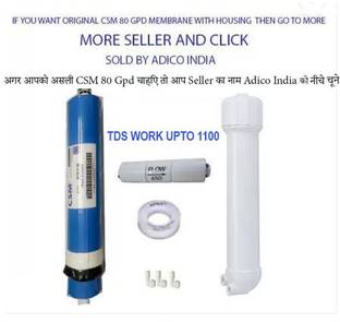 CSM RO MEMBRANE 80 GPD WITH HOUSING GENUINE PRODUCT Media Filter Cartridge