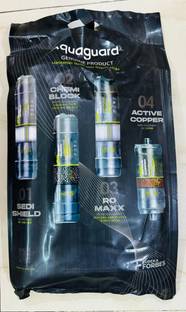 ShopsOwn AQUAGUARD ORIGINAL KIT FOR white plastic,with Sediment Filter,Carben filter S76 Solid Filter Cartridge