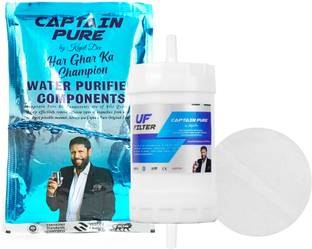 captain pure Matrix Gravity Filter Kit Solid Filter Cartridge