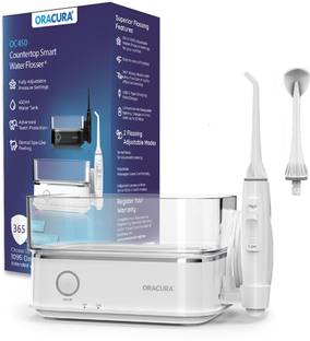 ORACURA OC450 Lite Smart Countertop with 450ml Watertank | Rechargeable (White) Water Flosser