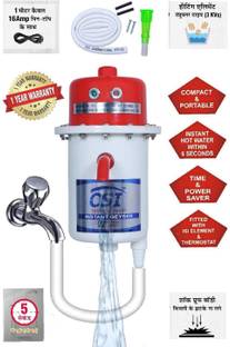 CSI INTERNATIONAL 1 L Instant Water Geyser (CSI INTERNATIONAL 1 L Instant Water Geyser, Red)