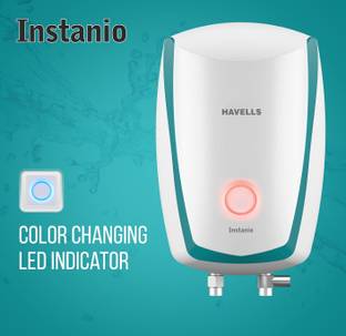 HAVELLS 3 L Instant Water Geyser (INSTANIO PRIME, White, Blue)