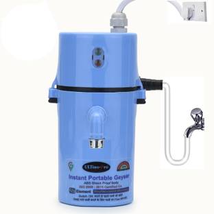 UltinoPro 75 L Instant Water Geyser (1 Liter Instant Electric Water Gijar|| 24 Month replacement Warranty (Blue), Blue)