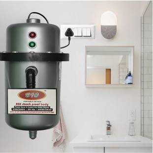 Bio 1 L Instant Water Geyser (Instant portable water heater geyser for use home, Grey)