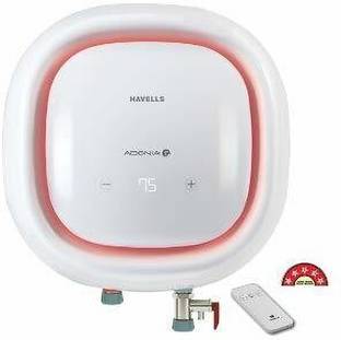HAVELLS 25 L Storage Water Geyser with Flaxi Pipe and FreeInstall