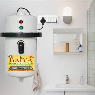 Bajya 1 L Instant Water Geyser (1 L Instant Portable Water Geyser||Instant Hot Water Portable Geyser I...
