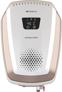 HAVELLS 25 L Storage Water Geyser with Flexi Pipe (Magnatron, White, Gold)