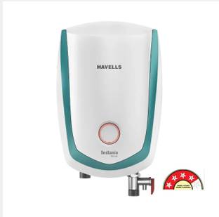 HAVELLS 3 L Instant Water Geyser (INSTANIO PRIME, White, Blue)