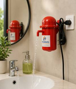 Samayra Instant Electric Water Heater for Bathroom & Kitchen 5 L Instant Water Geyser