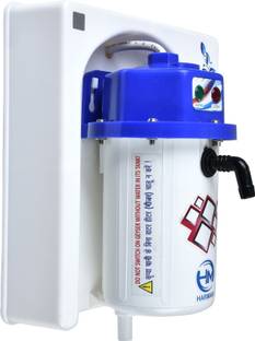 HM 1 L INSTANT WATER GEYSER ( MCB INSTANT WATER PORTABLE WATER HEATER GEYSER SHOCK PROOF BODY 1 L Inst...