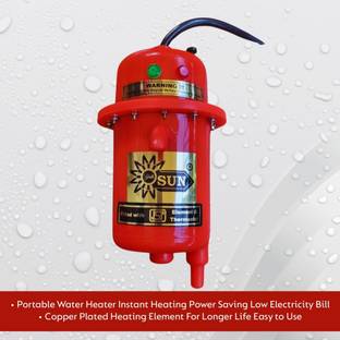 Yalli sun V 1.5 L Instant Water Geyser