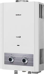HAVELLS 5.5 L Gas Water Geyser (FLAGRO 5.5 LTR 1.2 kg LPG, White)