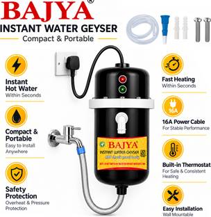 Bajya 1 L Instant Water [Useful for Kitchen, quick water heating] 1 L Instant Water Geyser