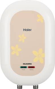 Haier 3 L Instant Water Geyser (ES3V-C1(I), Ivory)