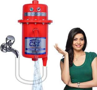 CSI INTERNATIONAL 1 L Instant Water Geyser (CSI round, Red)