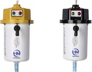 HM 1 L Instant Water Geyser (Combo 1 L Instant Water Geyser Pack of 2, Yellow, Black)