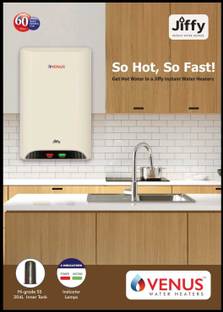 Venus 3 L Instant Water Geyser (JIFFY, IVORY)