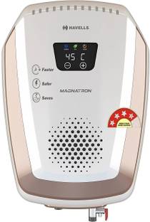 HAVELLS Magnatron 25 L Storage Water Geyser | 4 Star BEE Energy Rating | Glassline Tanked