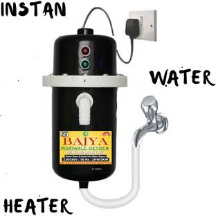 Bajya 1 L Instant Water Geyser (Light Weight ||Shock Proof||Rust Proof||Hot Water Portable Geyser Is C...