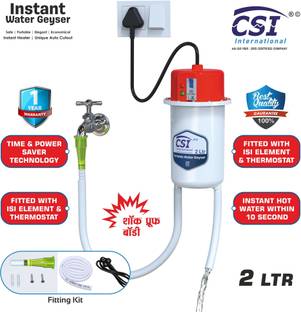 CSI INTERNATIONAL 2L Instant Water Geyser 2 L Instant Water Geyser