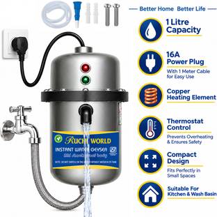 Ruchi World 1 L Instant Water Geyser (instant portable water Heater/Geyser for Home Office Restaurants...