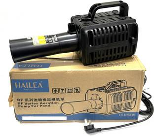 ANM BF-150 Submersible Venturi Aerator Pond Aerator for Fish Farming. Submersible Water Pump