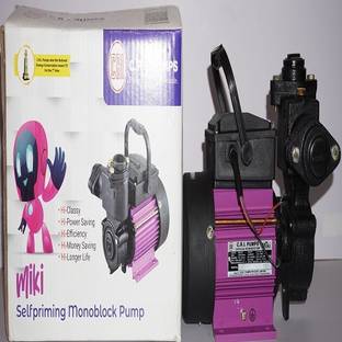 C R I Groups monoblock pumps Centrifugal Water Pump