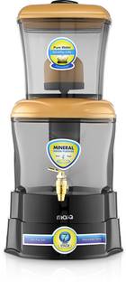 MarQ by Flipkart BePure Bronze 16 L Gravity Based + UF Water Purifier