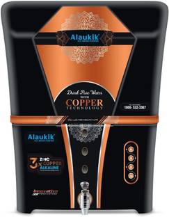 ALAUKIK Zinc Copper Alkaline Trump 4 in 1 RO Water Purifier with 10 Stage Purification 12 L RO + UV + UF + TDS Control + UV in Tank + Copper Water Purifier