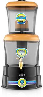 MarQ by Flipkart Inno Bepure Golden 25 L Gravity Based Water Purifier