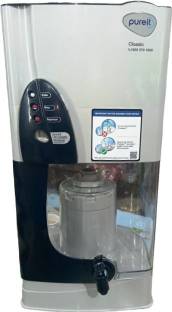 hul Classic 23 Ltr MO5 23 L Gravity Based Water Purifier