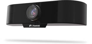 Peoplelink Nebula C30 Webcam perfect for video conferences, live streaming and gaming 1080 HD  Webcam with Built-In Microphone USB Connectivity