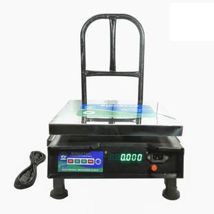 King Star KSP 300K Weighing Scale