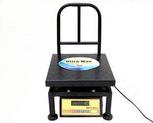 ULTRA MAX 50 Kg Grill Weighing Scale Double Display MS Body 250X250 Weighing Scale