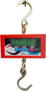 सेलमेज़ farm weight scale 200kg hanging weighing scale 200kg वेइंग स्केल