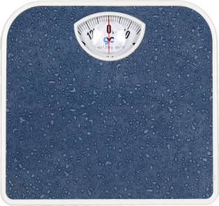 GVC Iron ~ Analog Weighing Scale