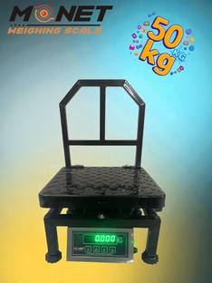 monet 50KG; 300*300mm; High precision, Heavy Duty With 2 days Battery Back up Weighing Scale