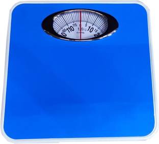 MCP Healthcare Mechanical Weighing Scale with Anti-slip Surface( 120kg ) Weighing Scale