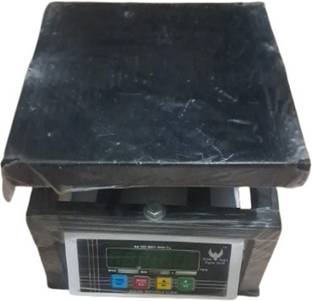 silvar 10x10 50kg Weighing Scale