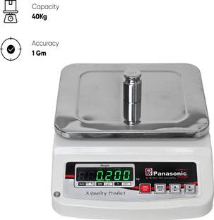 Costco Panasonic WeighPro40 is a high precision digital weighing scale Weighing Scale