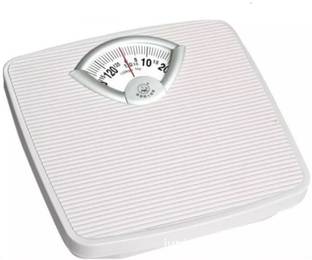 MZ (Analog Solid Base Heavy-duty Body Scale) Weighing Scale