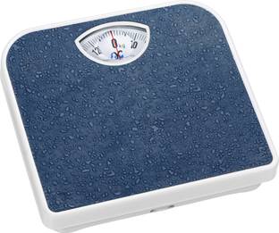 GVC Iron ~ Analog Weighing Scale