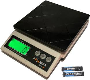 VBR's Group 10Kg x 1g Electronic Kitchen Scale With Fast Response Sensor For Kitchen Home Weighing Scale