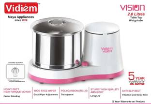 Vidiem Vision Wet 2 Lits-White Wet Grinder