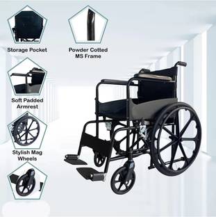 Easylife Lifemove Magwheel solid Manual Wheelchair